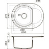 Мойка OMOIKIRI SAKAIME 60E-BE Tetogranit/ваниль 4993121