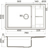 Мойка OMOIKIRI SUMI 78-LB-BE 4993720