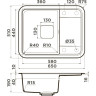 Мойка OMOIKIRI TASOGARE 65-PA 4993481