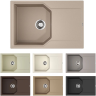 Мойка OMOIKIRI YONAKA 78-CA Artgranit/карамель 4993705